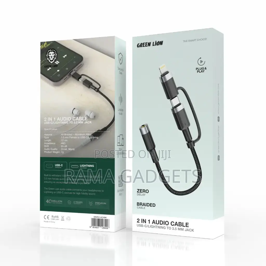 Green Lion 2-in-1 Audio Cable