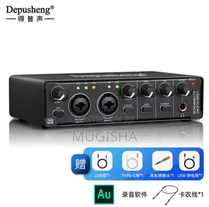 Usb Audio Interface Md22