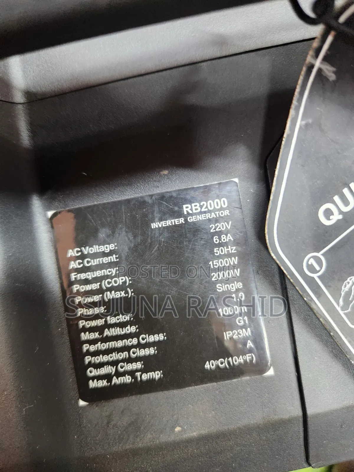 Silent Petrol Generator