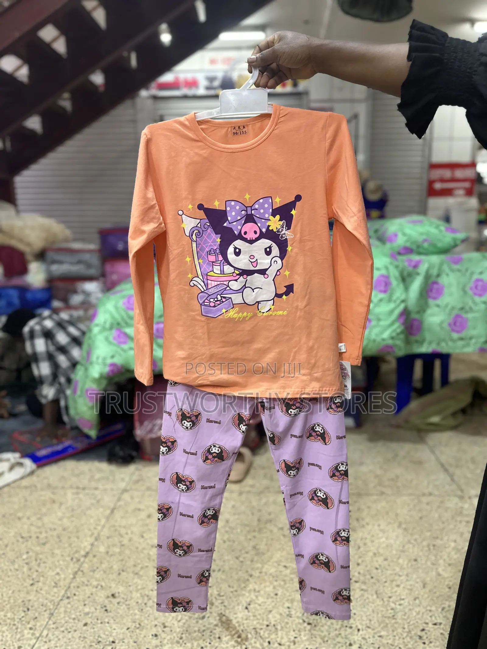 Kids Pajamas (1-15)Years - Cotton