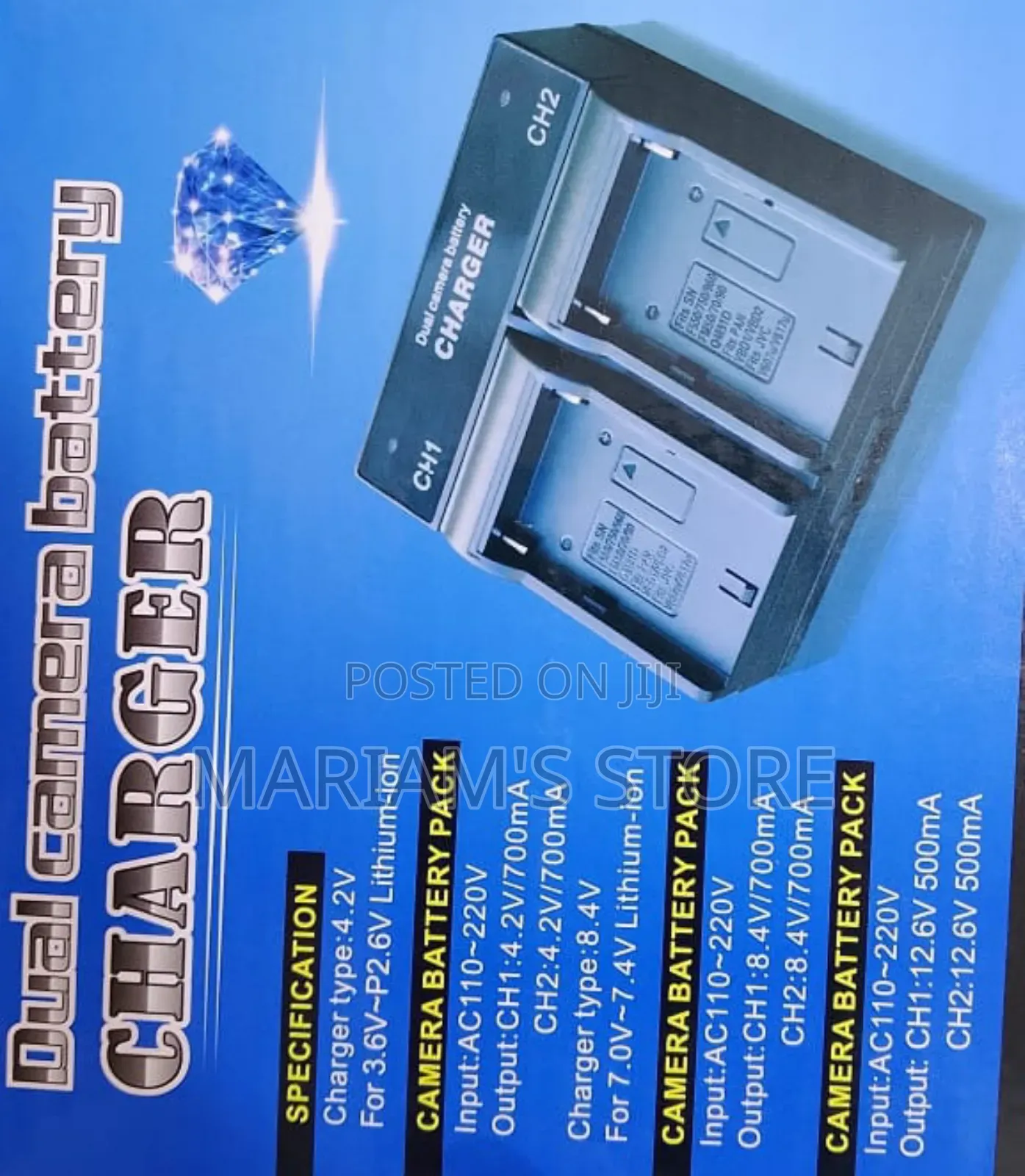 Dual Camera Battery Charger Is To Charge Two Lithium-ion Batteries