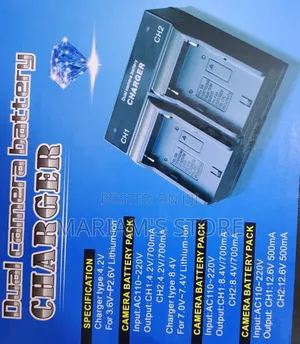 Dual Camera Battery Charger Is To Charge Two Lithium-ion Batteries