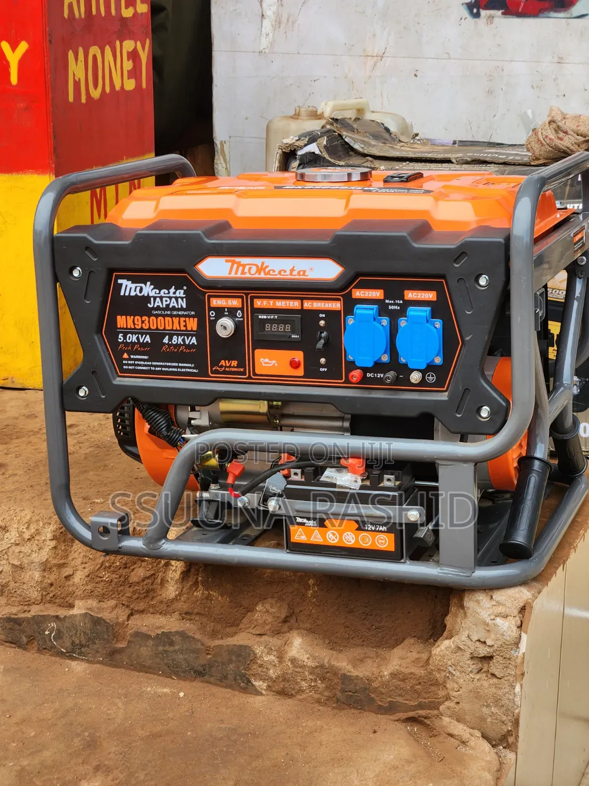 Petrol Generator 5.5kva