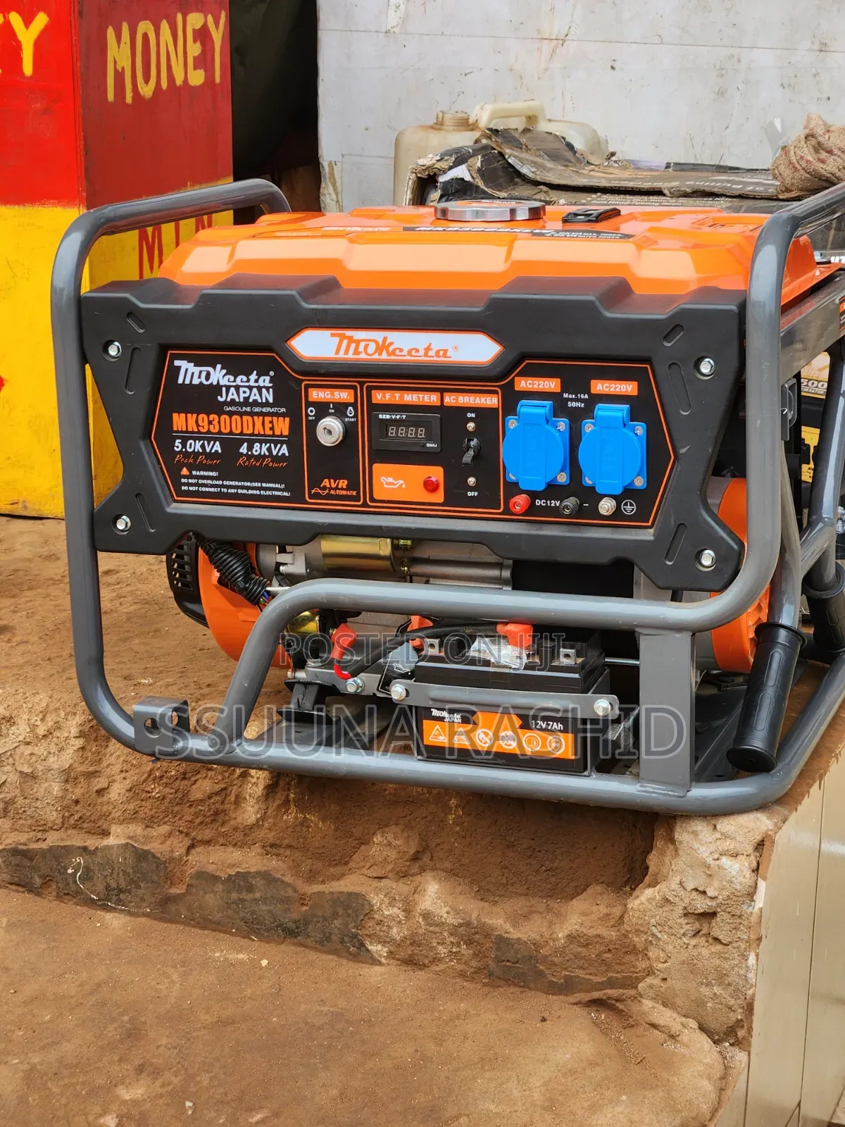Petrol Generator 5.5kva