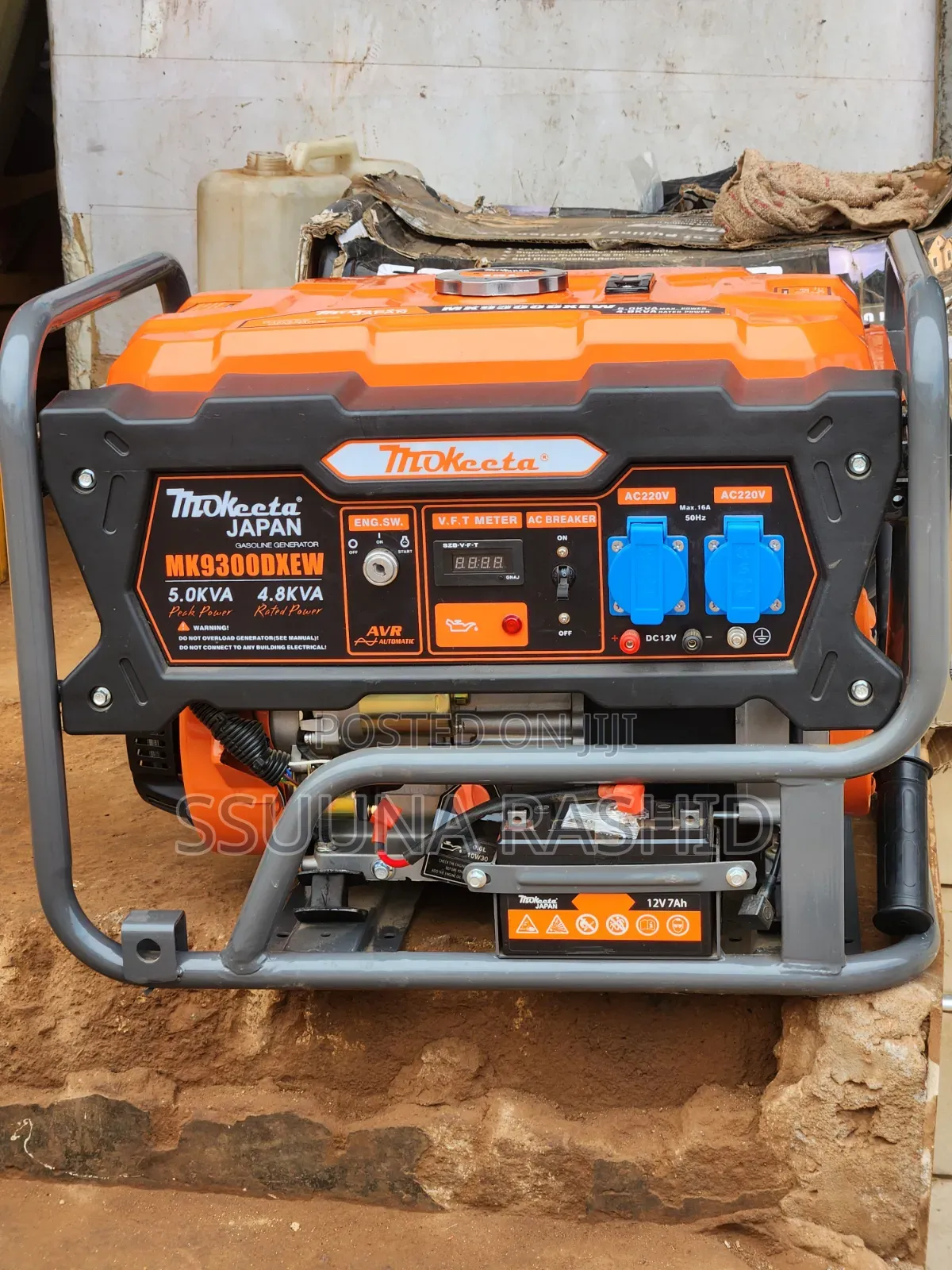 Petrol Generator 5.5kva