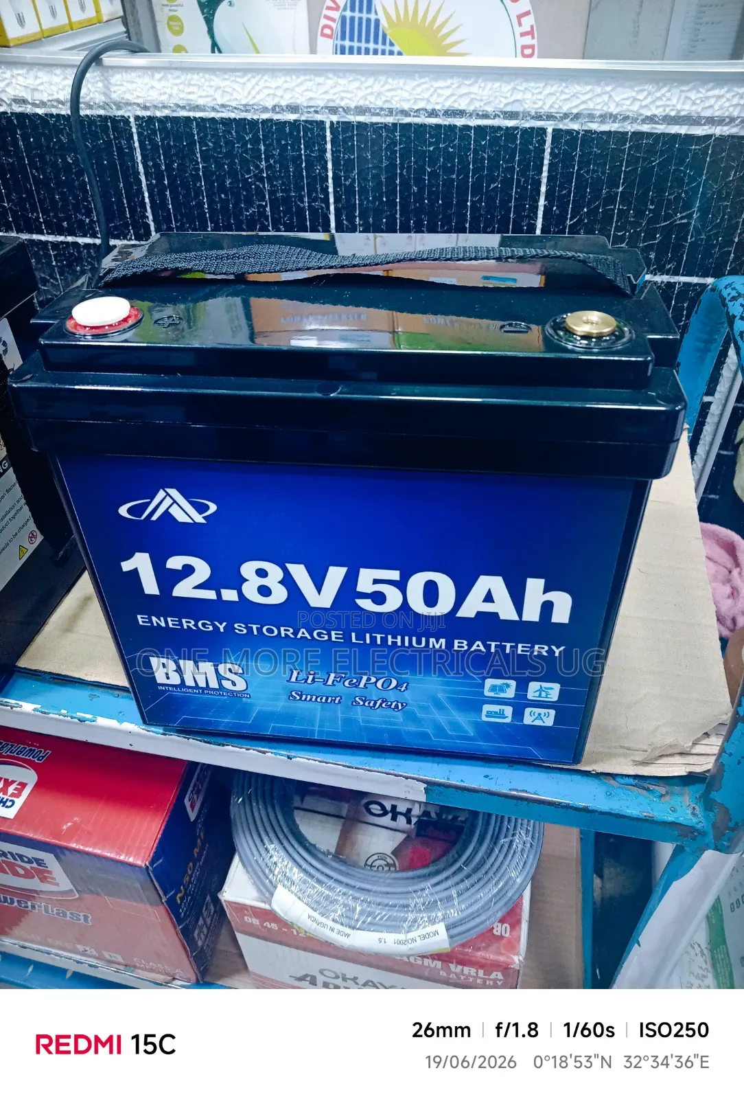 Simple Lithium Battery 50ah/12volts