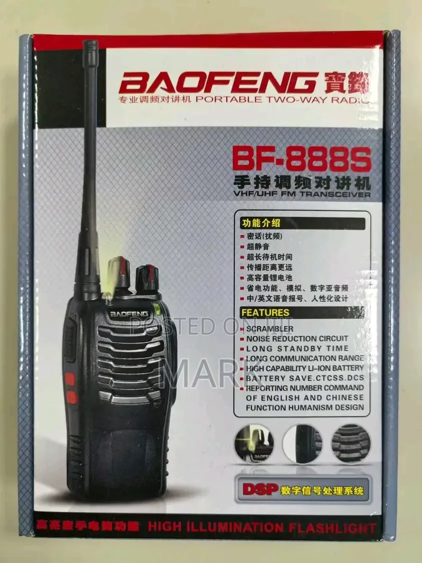 Double Baofeng Radio Calls/Walkie Talkies