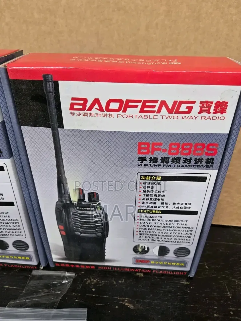 2 Unit Walkie Talkies