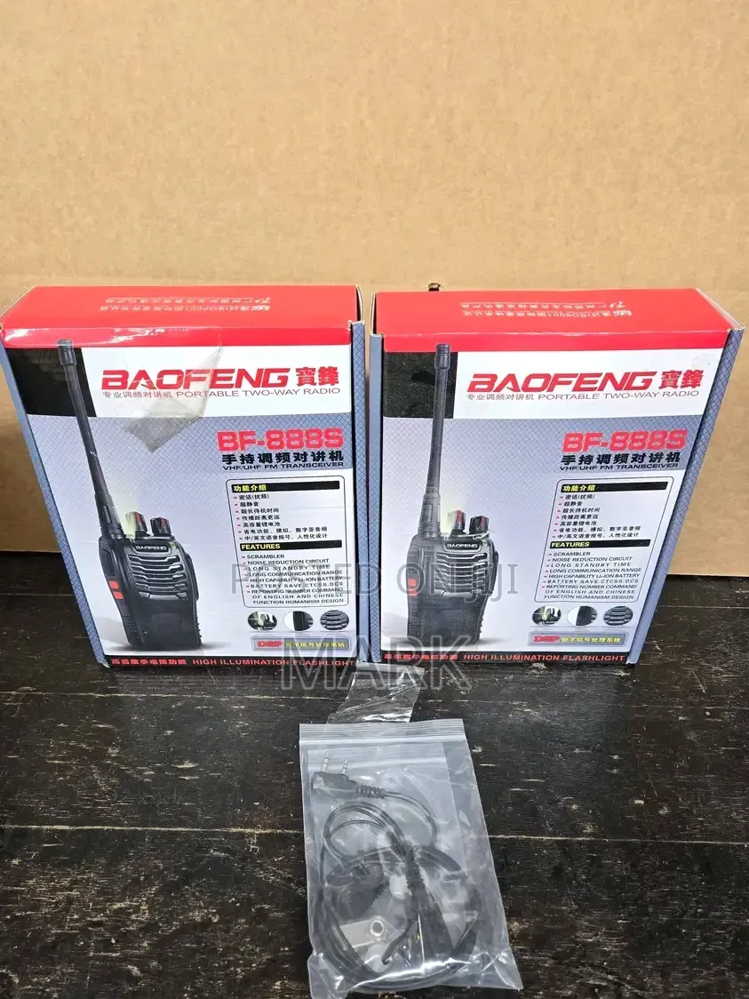 2 Unit Walkie Talkies