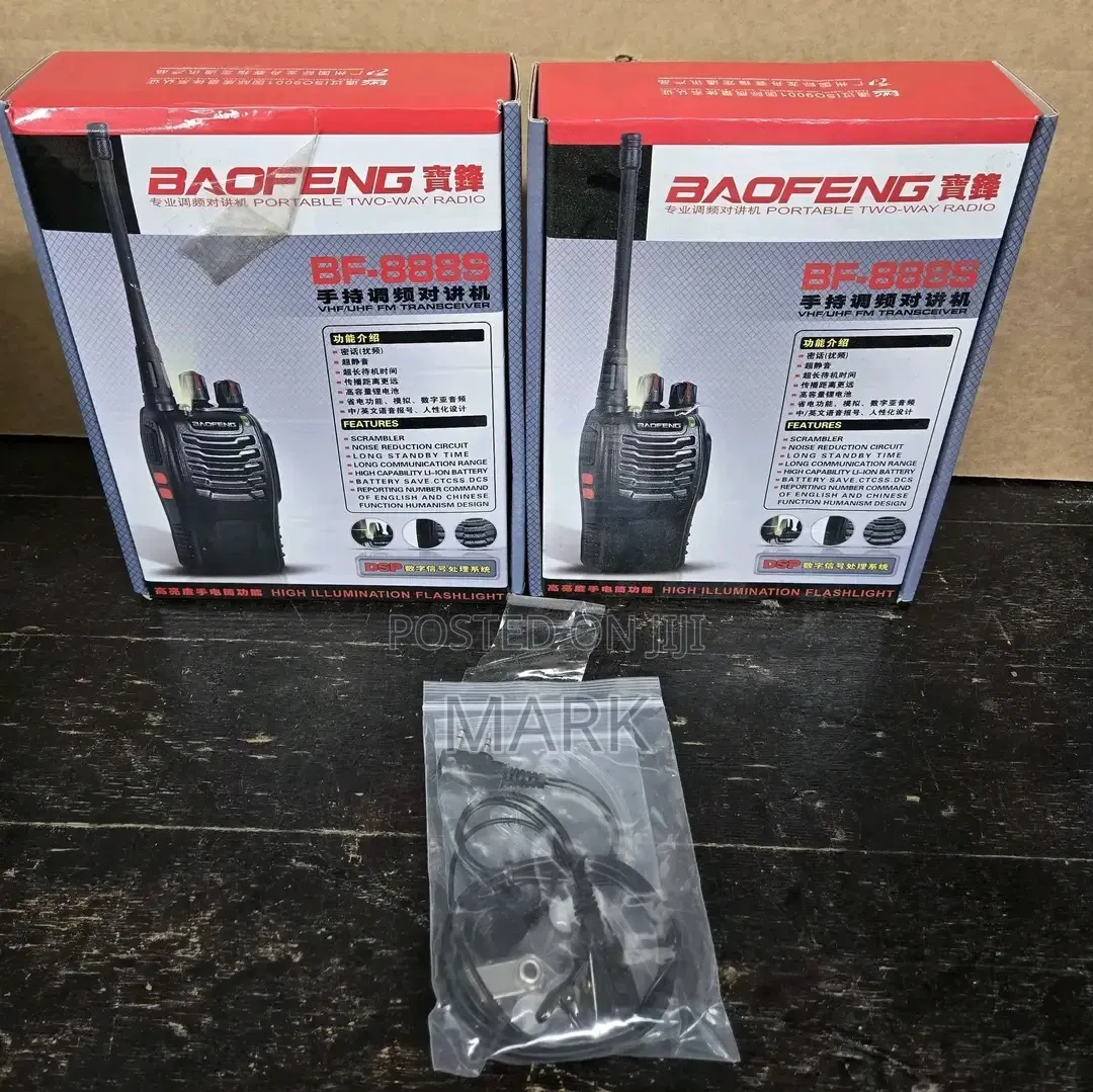 2 Unit Walkie Talkies