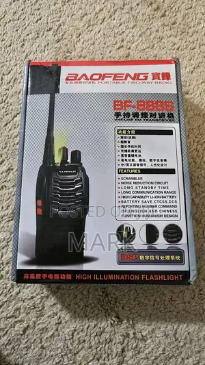 2 Band Baofeng Radio Call