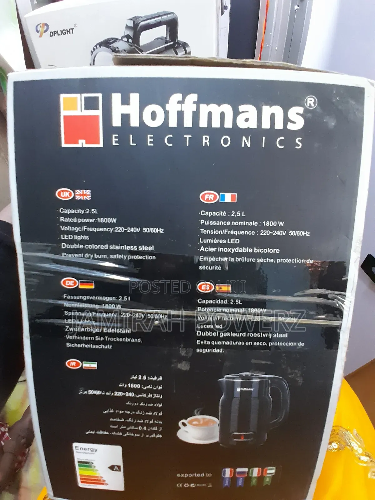 Hoffmans Electric Kettle