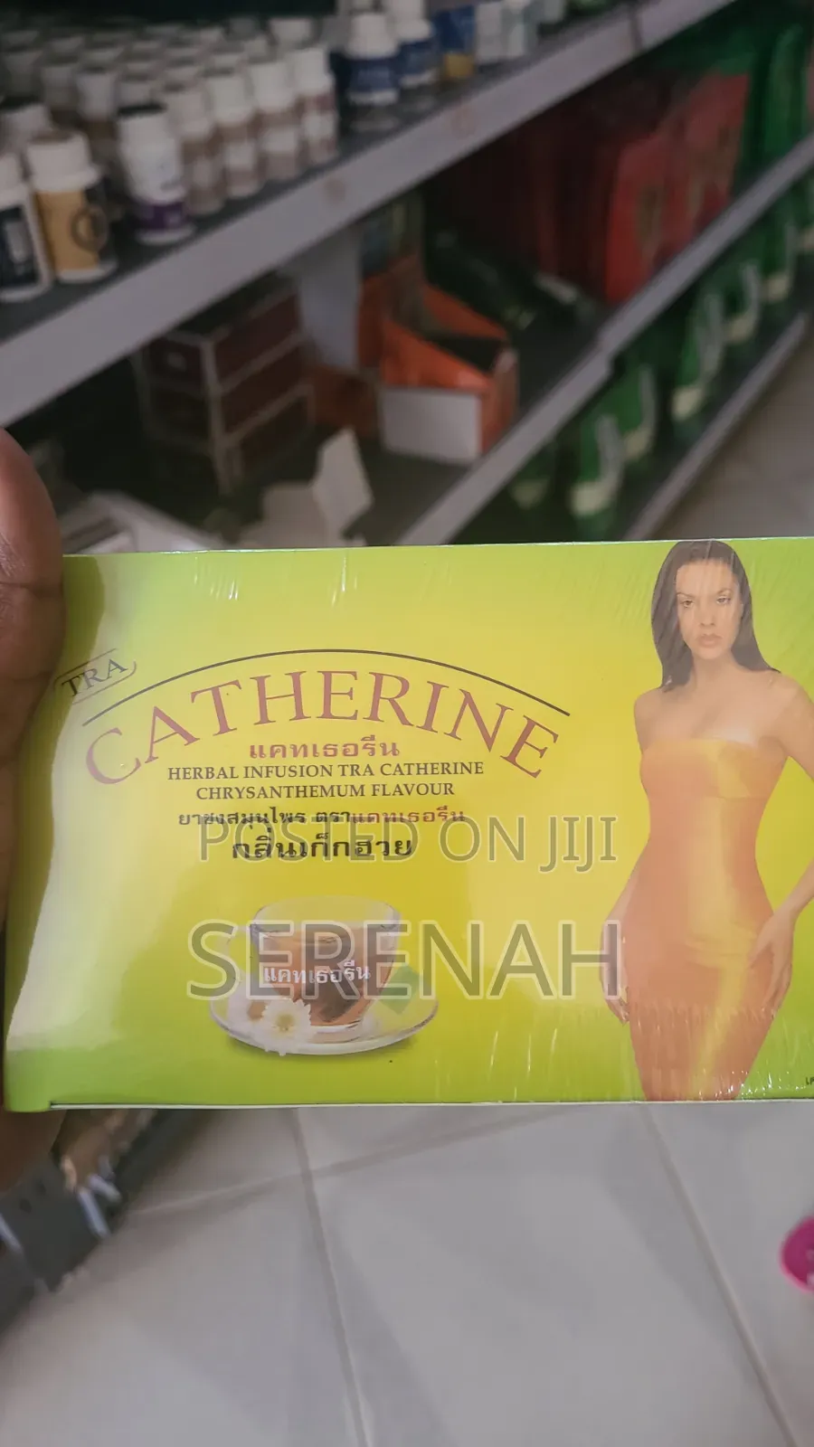 Sliming Tea