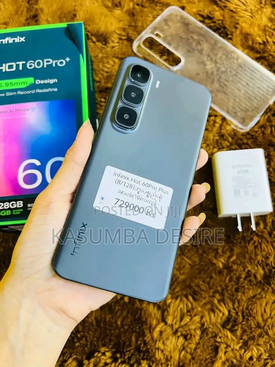 New Infinix Hot 60 Pro+ 256 GB Black