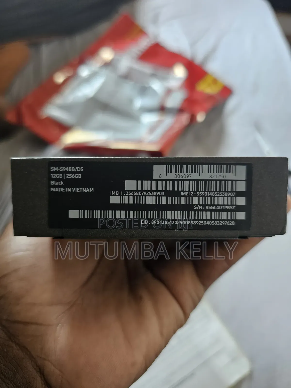 New Samsung Galaxy S26 Ultra 5G 256 GB Black