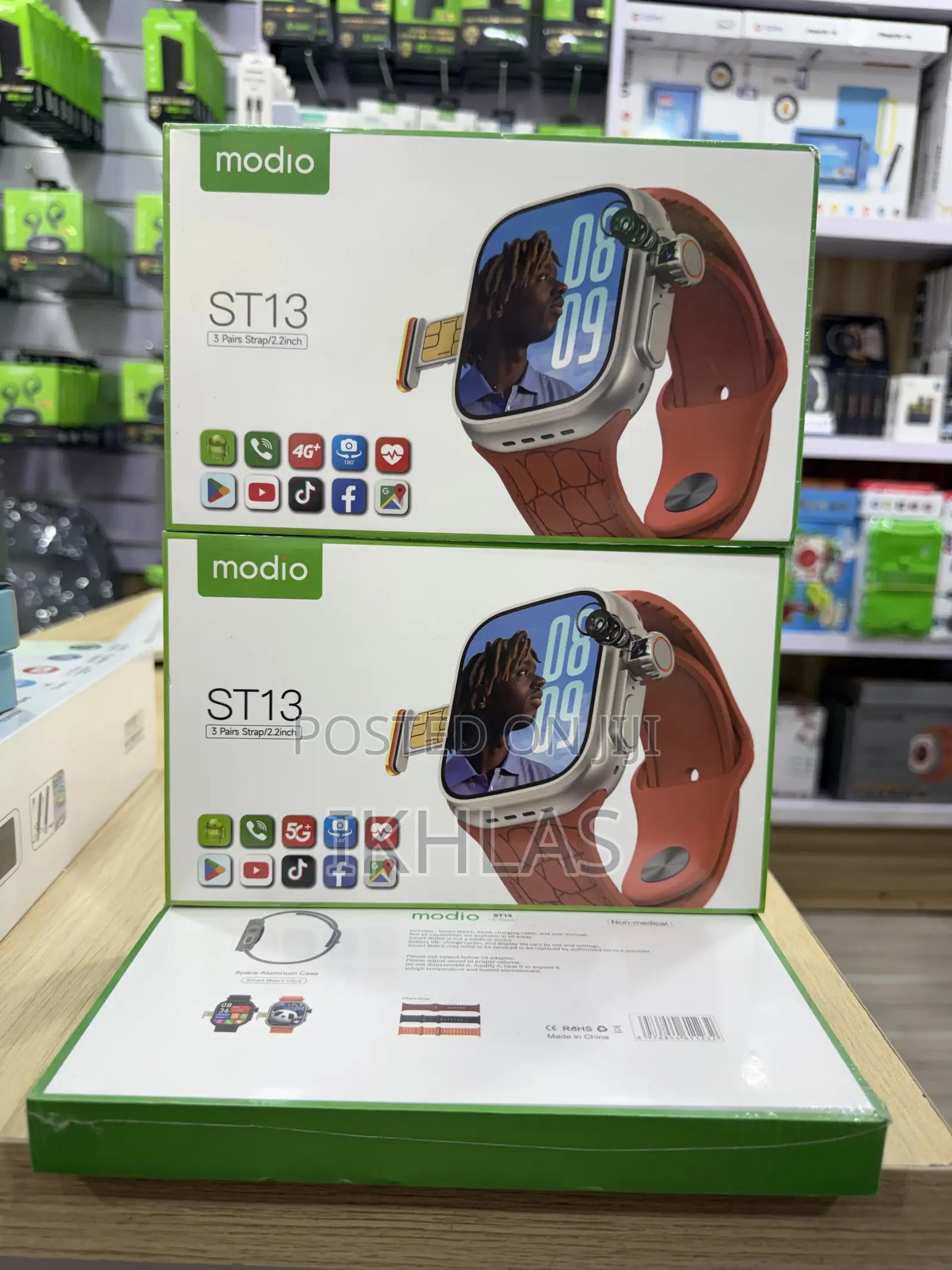 Modio St13 Smartwatch Has Wide Screen, Simcard Slot, 3pairs of Straps