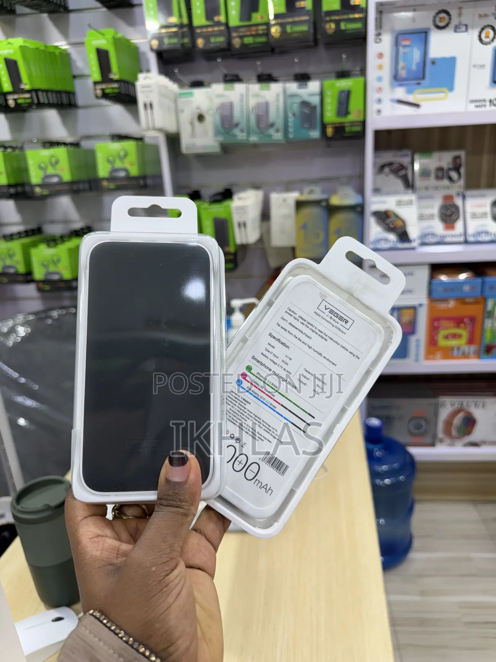 Veger Power Bank 25000mah