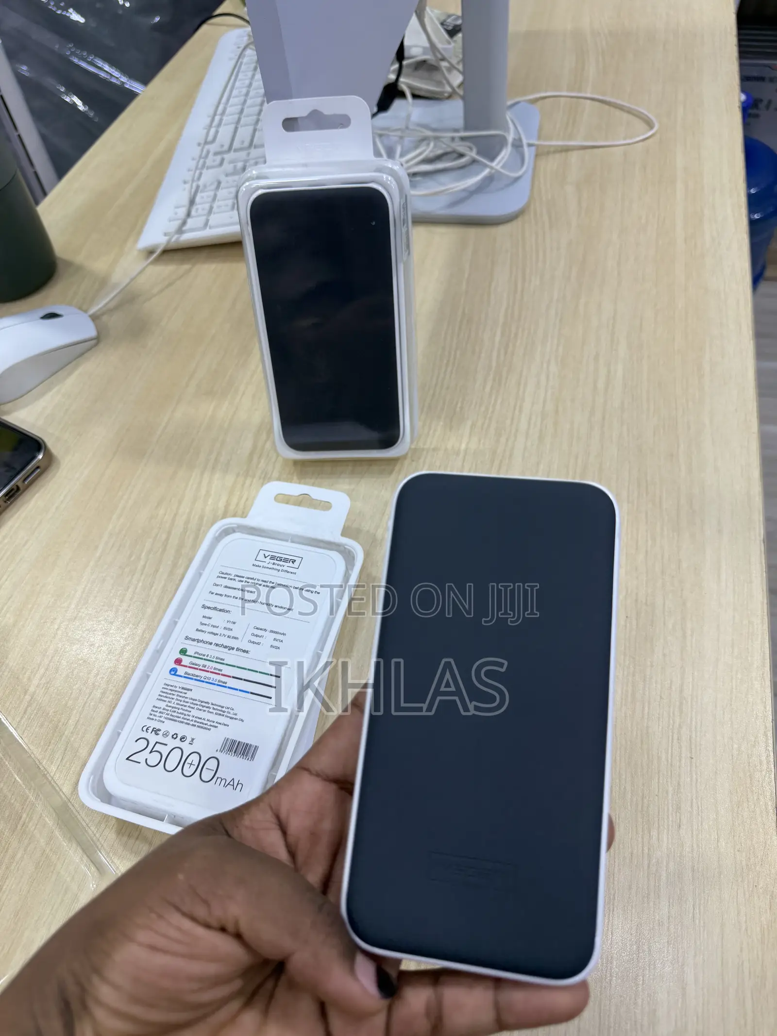 Veger Power Bank 25000mah