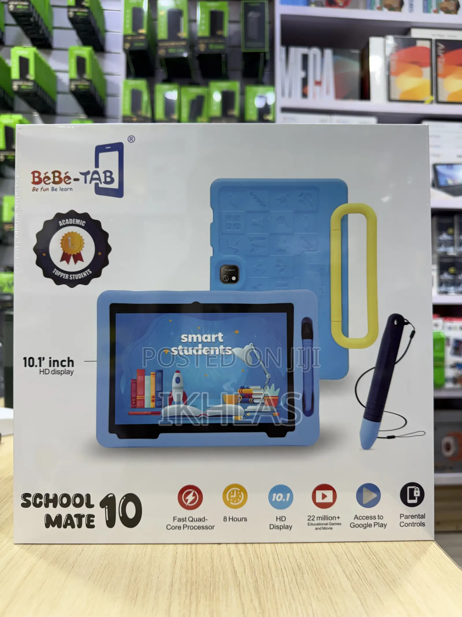 New Bebe Simba 512 GB
