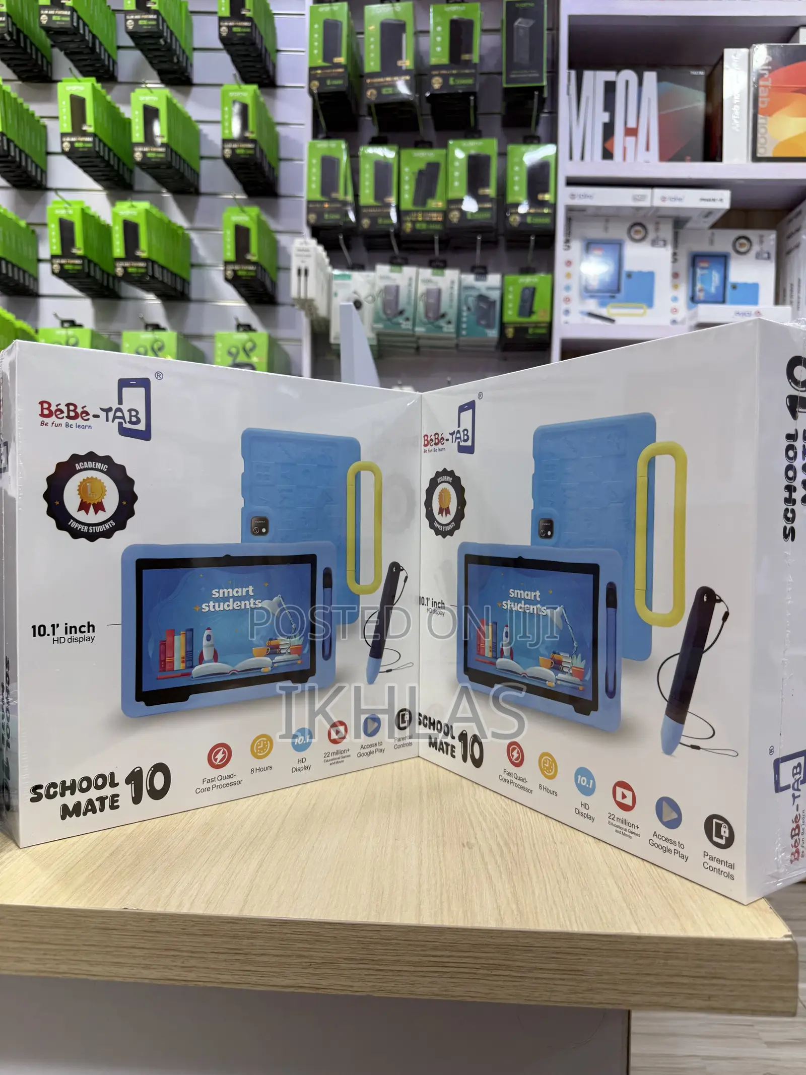 New Bebe Simba 512 GB