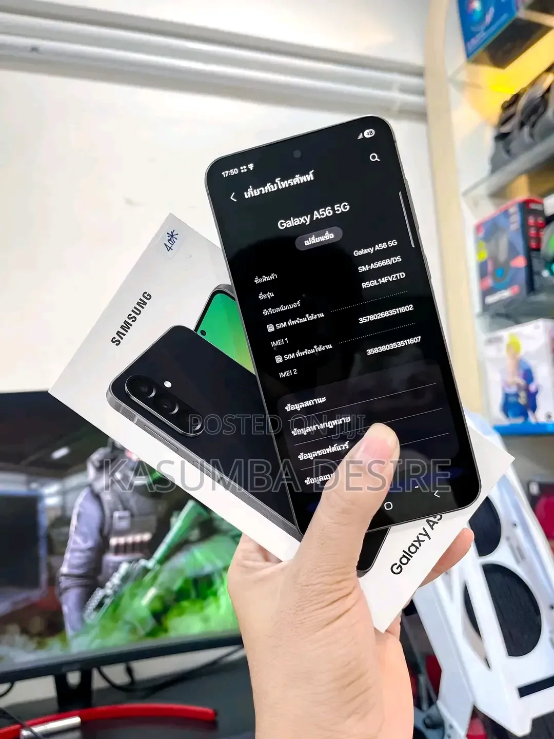 New Samsung Galaxy A56 256 GB Black