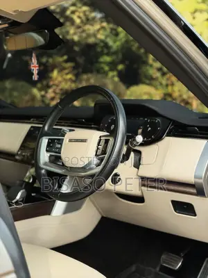 Land Rover Range Rover Vogue 2022 Gold