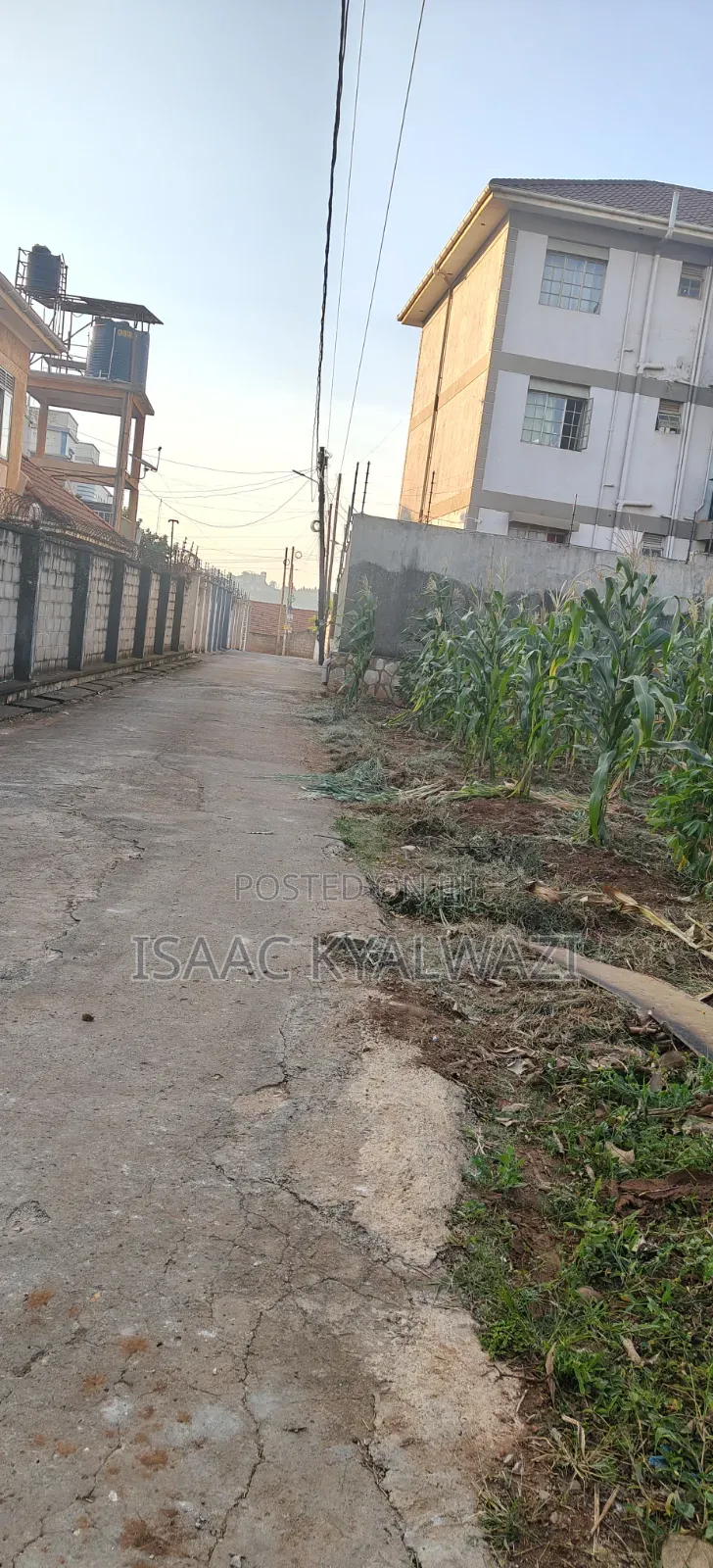 Land for Sale Ntinda