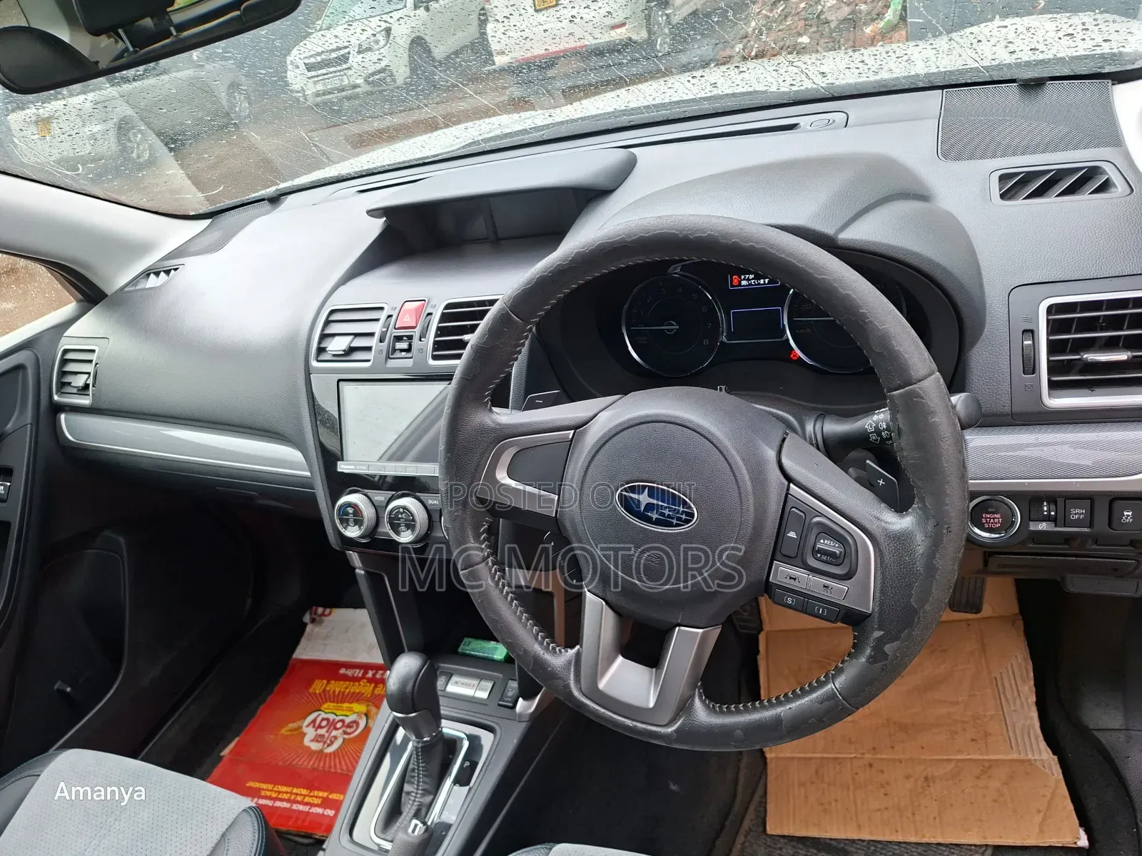 Subaru Forester 2.0XT Premium AWD 2017 White