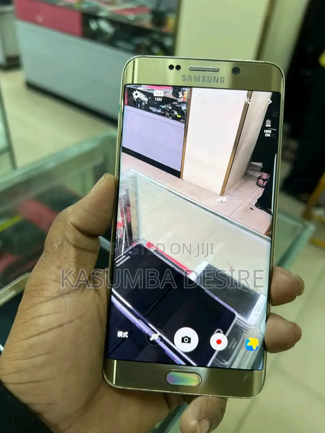 Samsung Galaxy S6 Edge+ 32 GB Gold