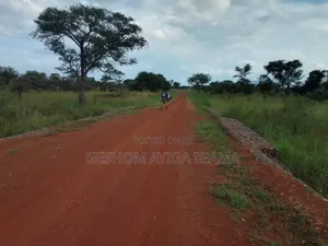 7707 Acres of Land for Sale in North Eastern Uganda