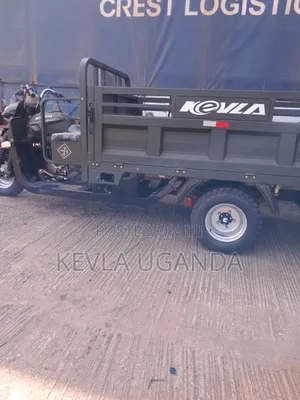 New Tricycle 2026 Green