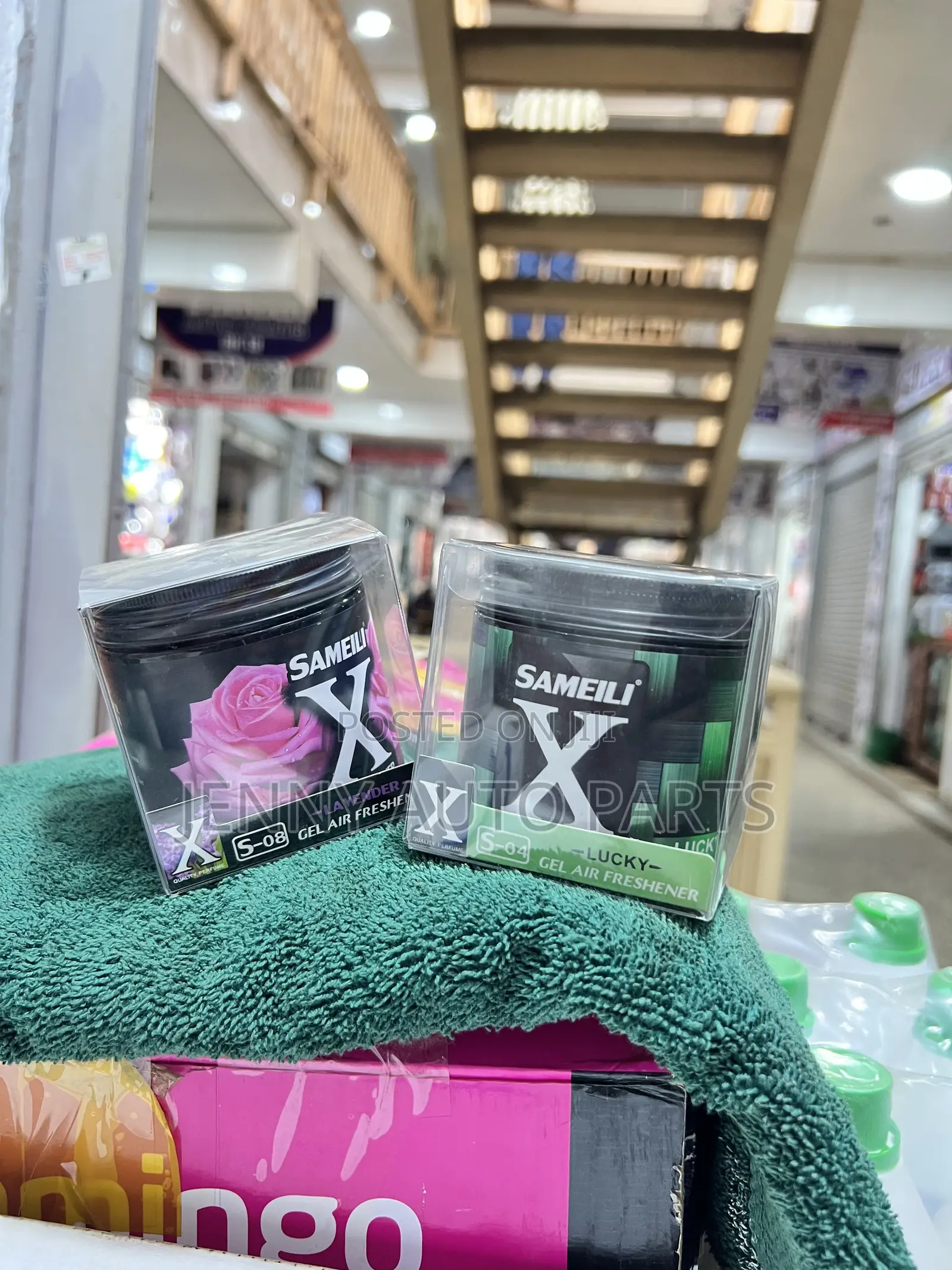 Various Car Scents