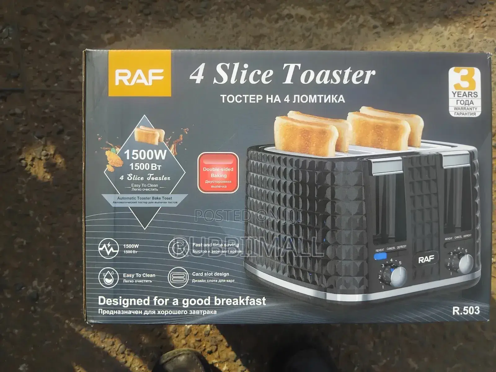 4 Slice Bread Toaster