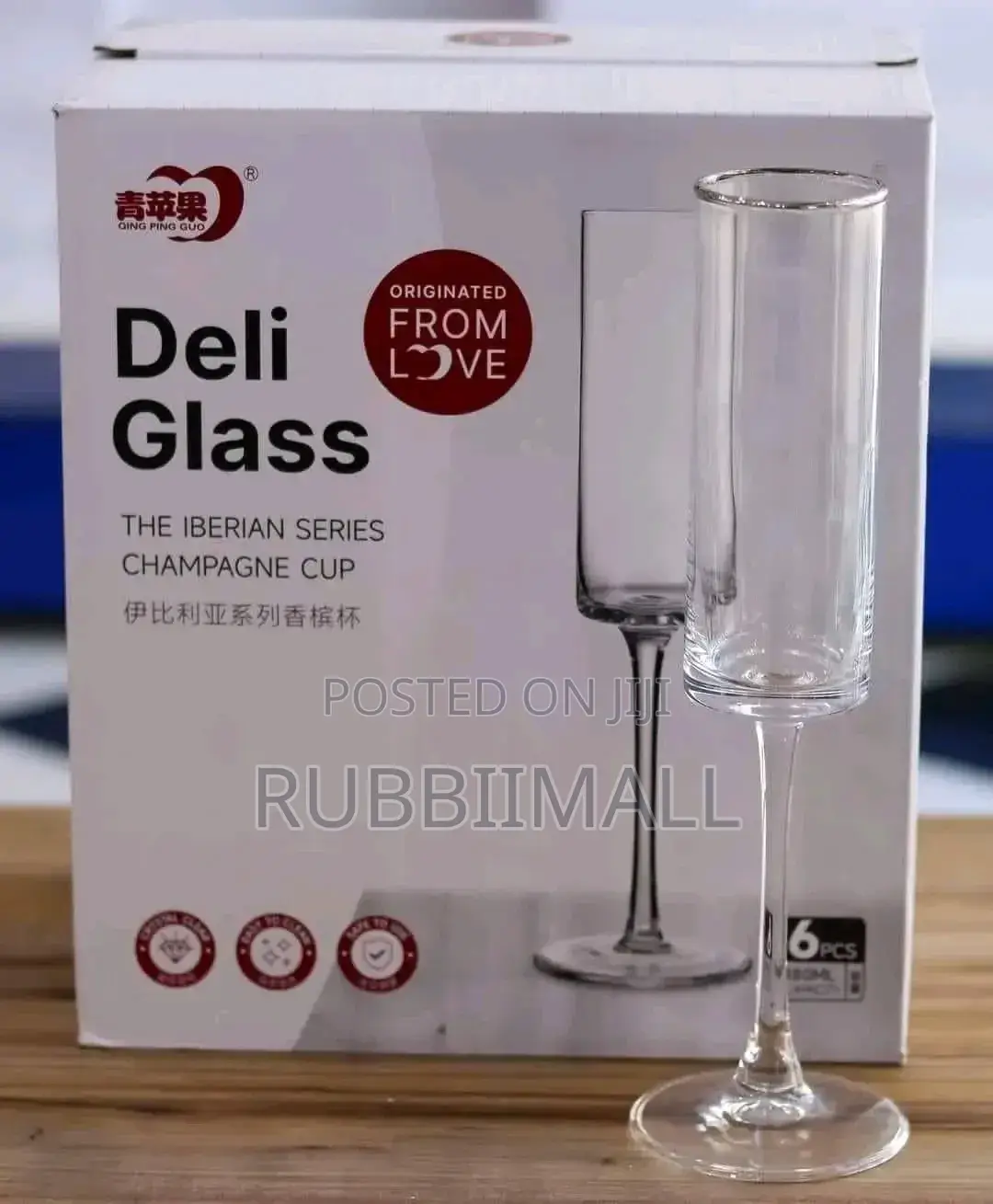 Champagne Glass