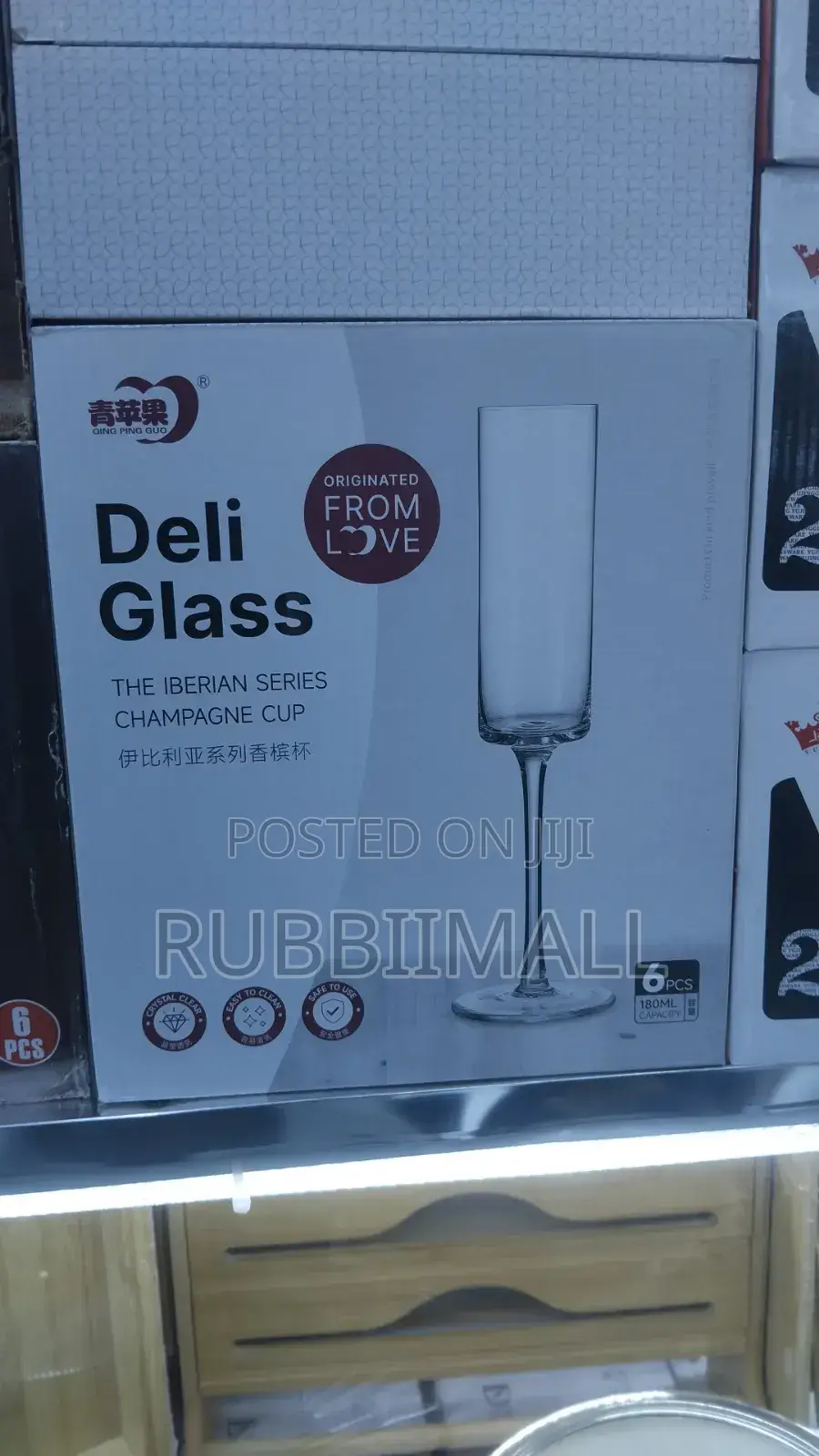 Champagne Glass