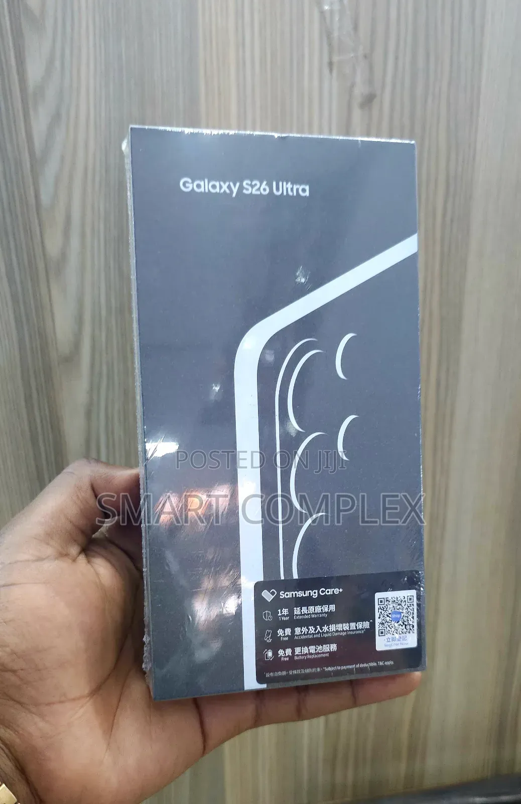 New Samsung Galaxy S26 Ultra 5G 512 GB Blue