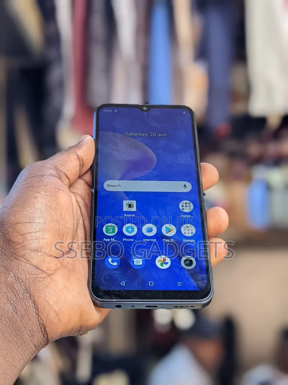 Realme C33 128 GB Blue
