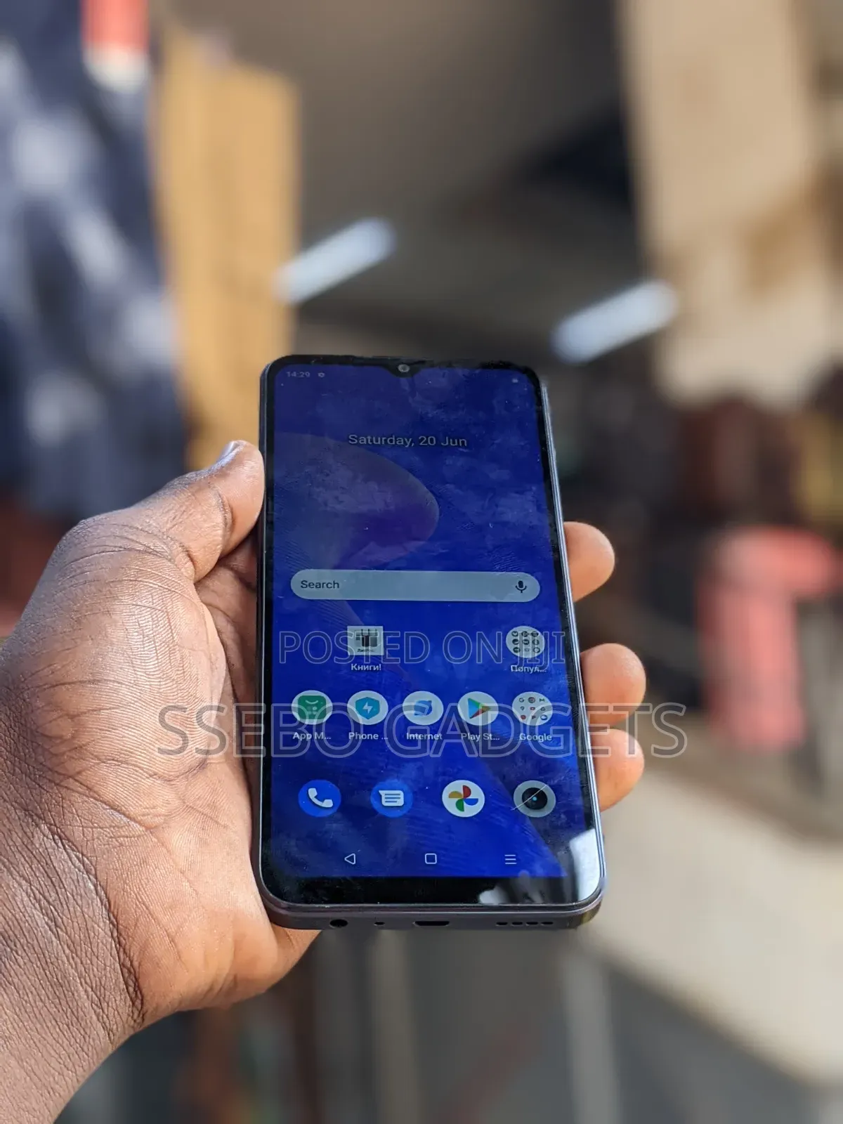 Realme C33 128 GB