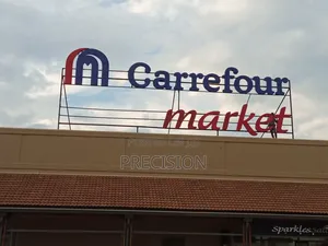 Extra Large 3d Individual Letters