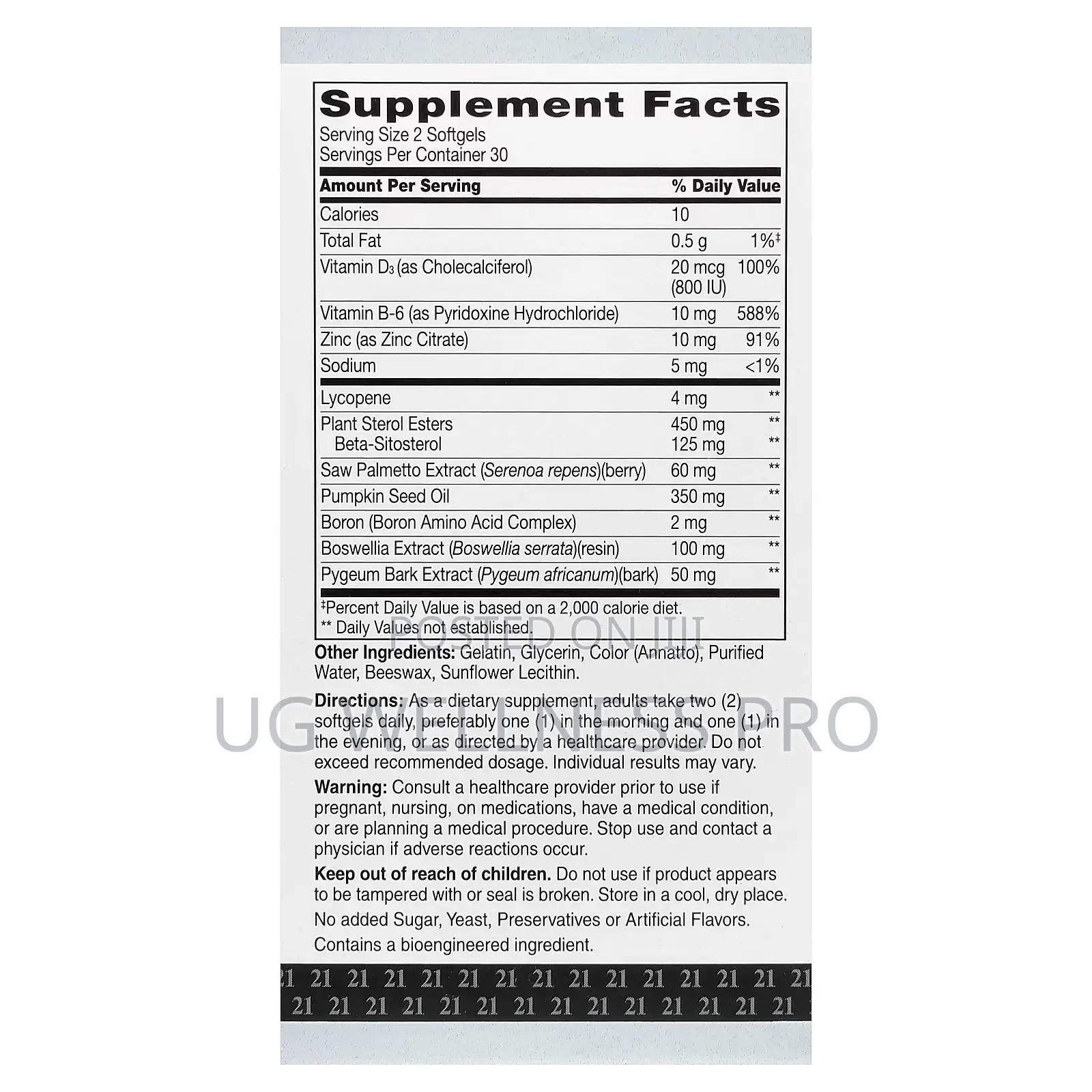 21st Century Prostate Health, 60count for Prostate Health