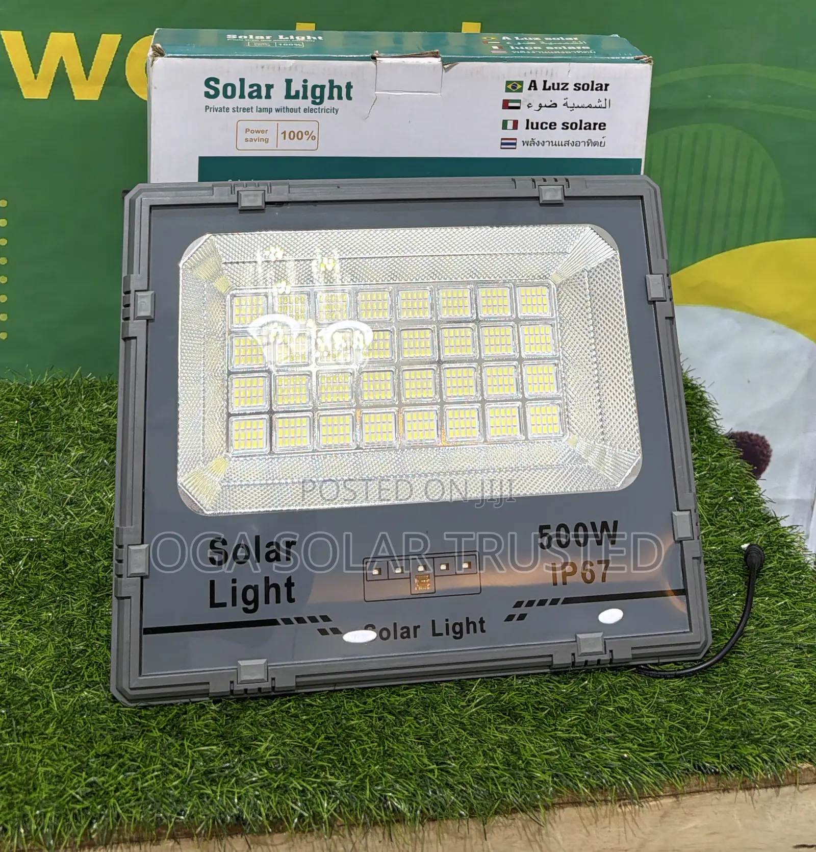 Solar Light Private Street Lamp 500watts