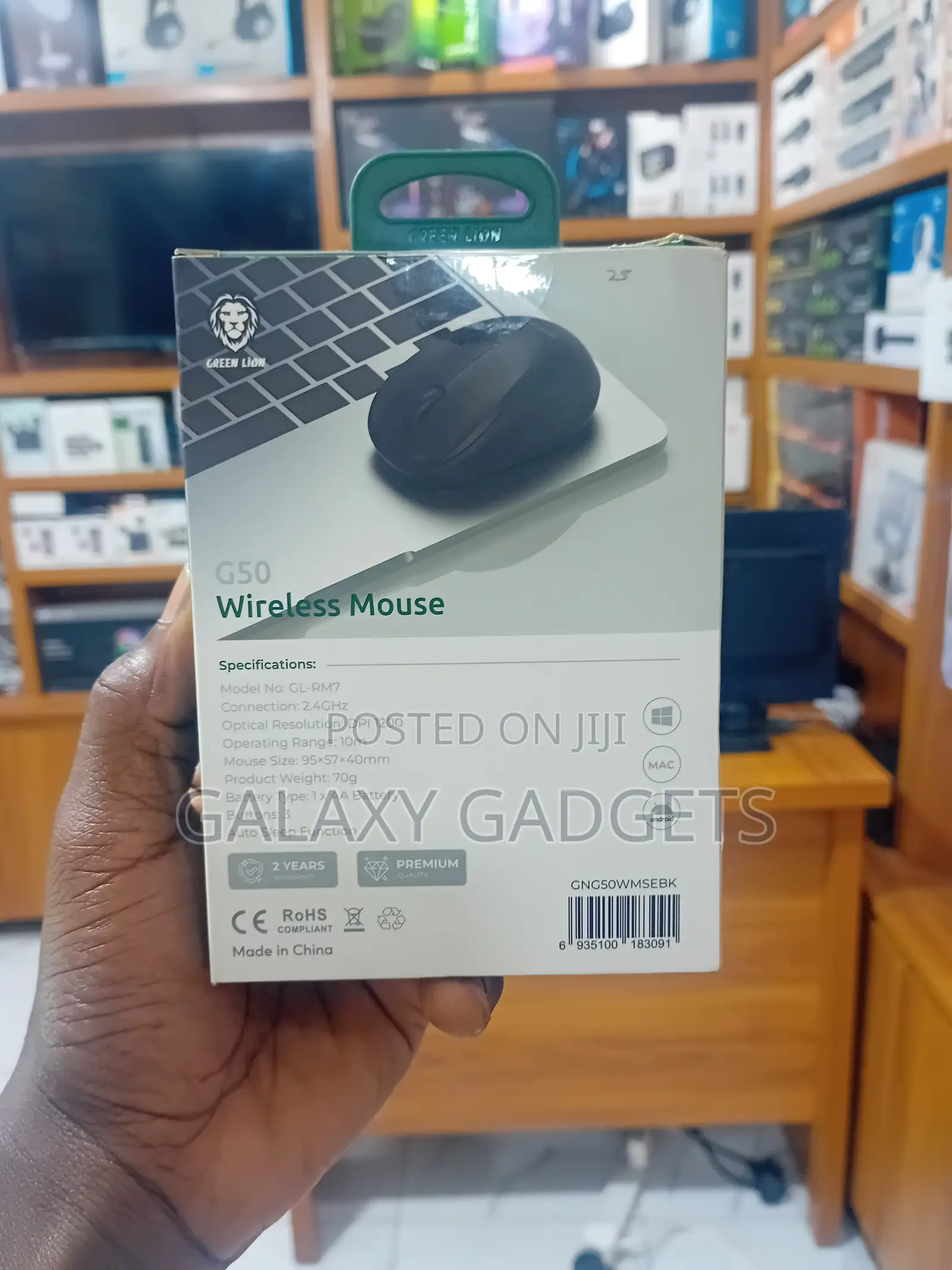 Green Lion G50 Wireless Mouse - Black