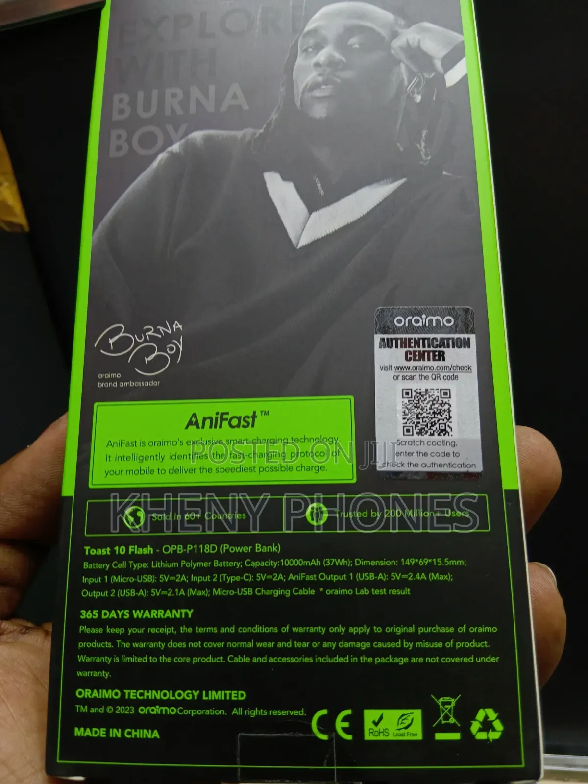 Power Bank