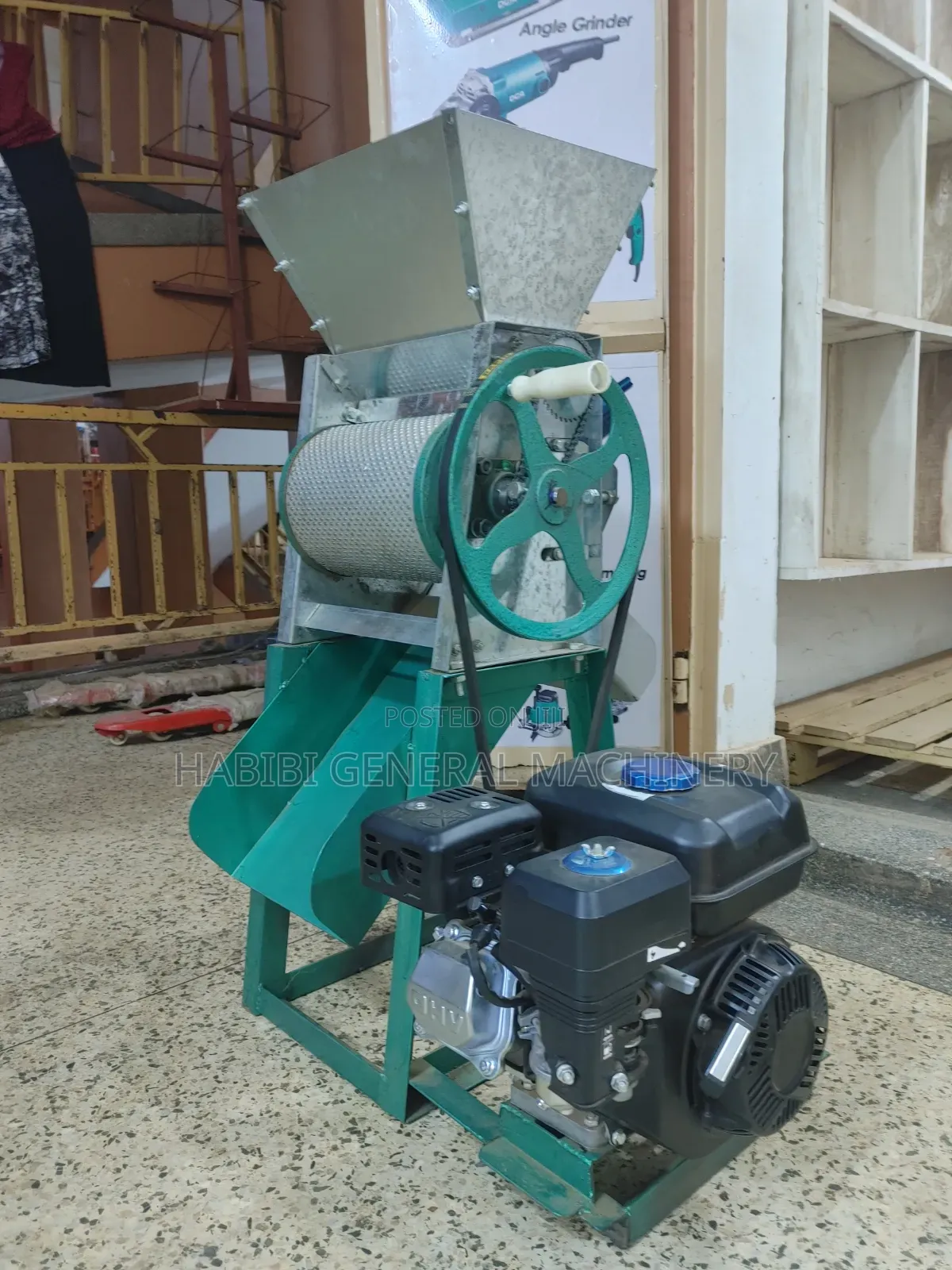 Petrol/Gasoline Powered Coffee Pulper