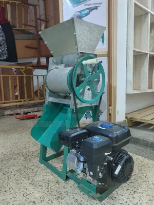 Petrol/Gasoline Powered Coffee Pulper