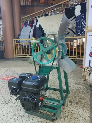 Petrol/Gasoline Powered Coffee Pulper