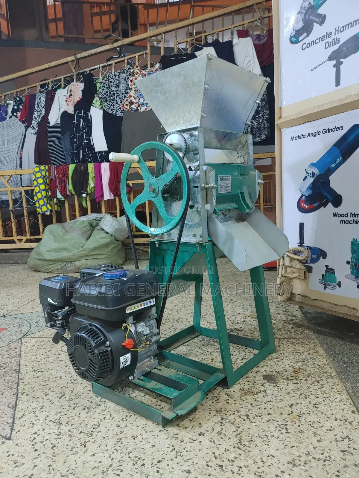Petrol/Gasoline Powered Coffee Pulper