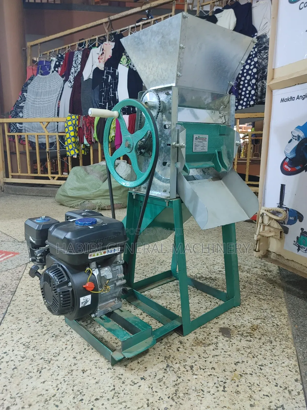 Motorised Petrol/Gasoline Coffee Pulper