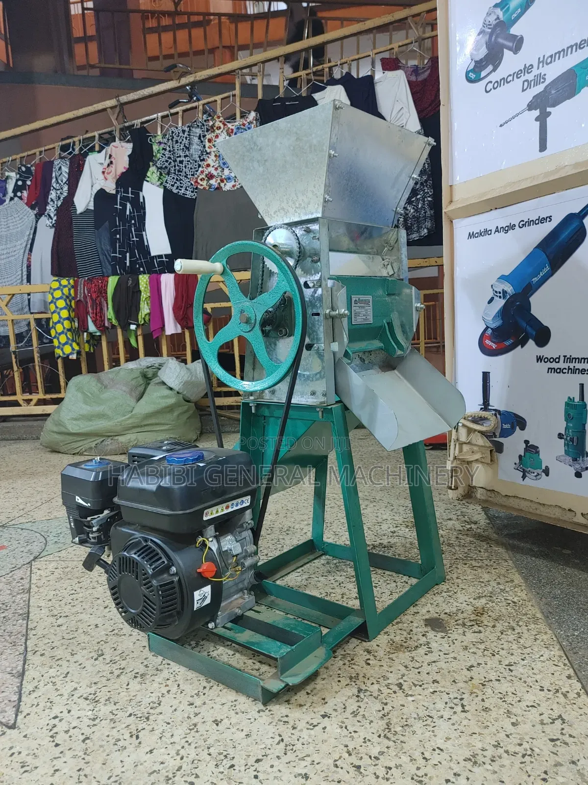 Coffee Pulper 7.5hp/Gasoline Powered for Coffee Processing