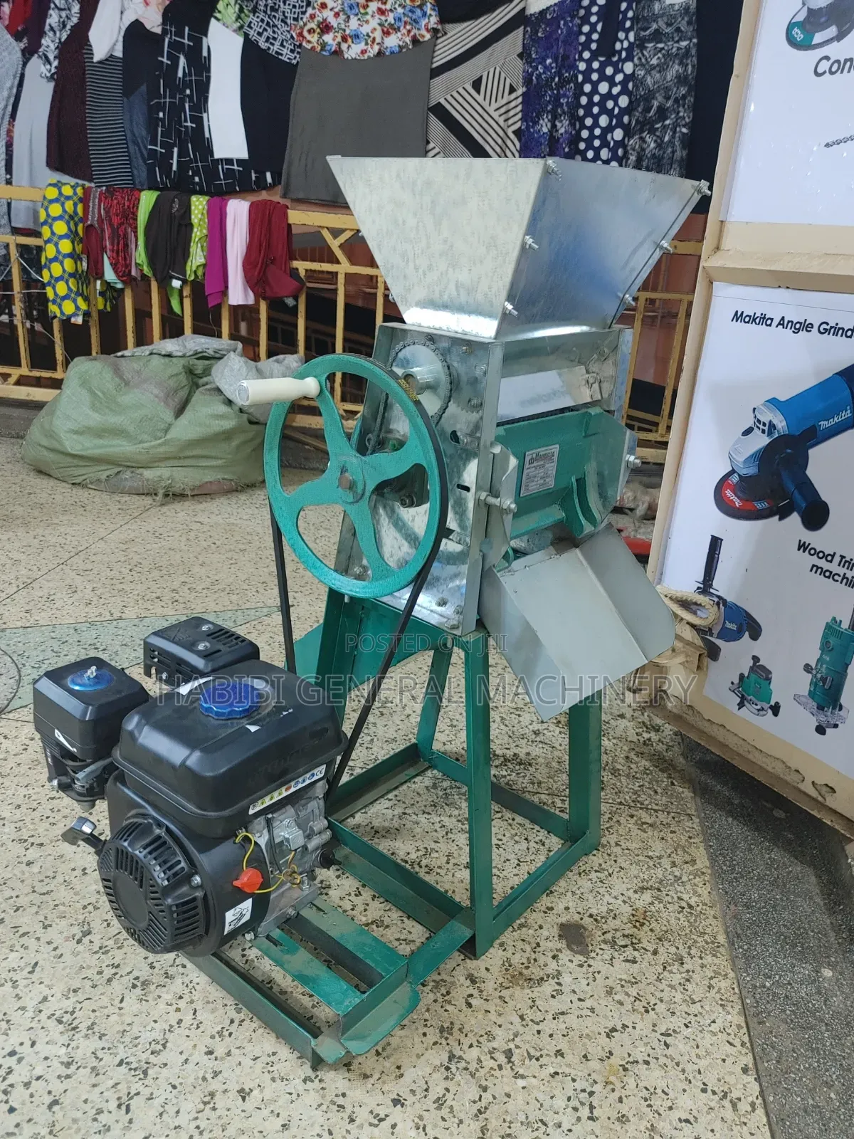 Coffee Pulper 7.5hp/Gasoline Powered for Coffee Processing